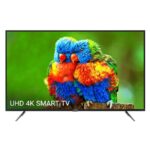 تلویزیون UHD 4K هوشمند ایکس‌ویژن سری 5 مدل XTU535 سایز 55 اینچ