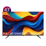 تلویزیون هوشمند ایکس ویژن مدل XC605 سایز 43 اینچ کیفیت FHD